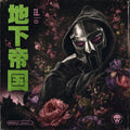 IN THE MOURNING [MF DOOM X MADVILLAINY]