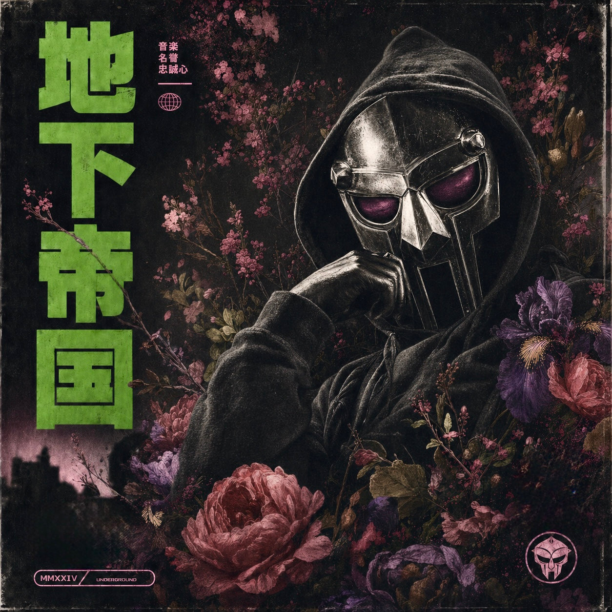 IN THE MOURNING [MF DOOM X MADVILLAINY]