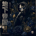 IN THE MOURNING 2 [MADLIB X MADVILLAINY]