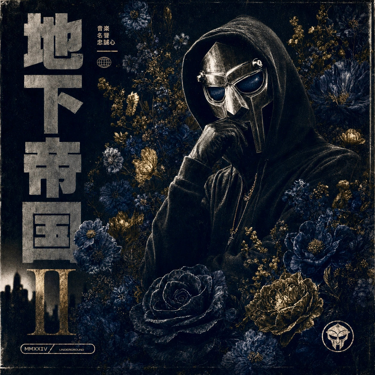 IN THE MOURNING 2 [MADLIB X MADVILLAINY]